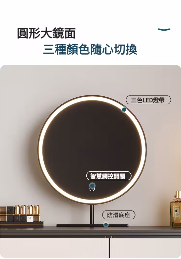 Burton 黑白騎士梳妝枱配三鬥櫃 2 converted