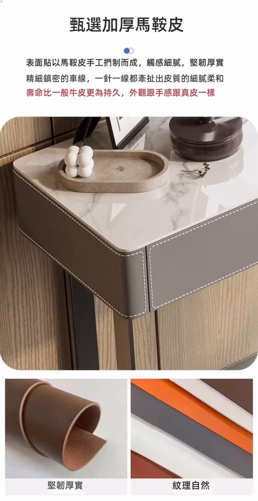 Cameron 冷冬日梳妝枱配六鬥櫃 7 converted