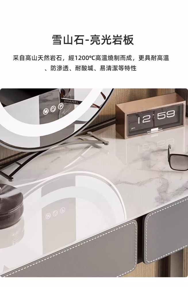 Cameron 冷冬日梳妝枱配六鬥櫃 8 converted