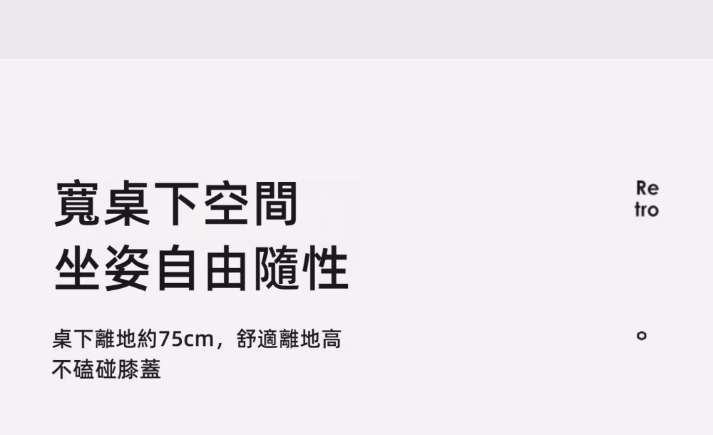 Carey 黑天鵝梳妝枱配六鬥櫃 24 converted