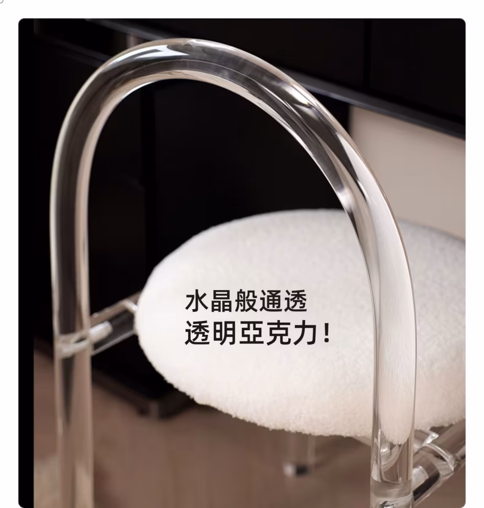 Carey 黑天鵝梳妝枱配六鬥櫃 27 converted