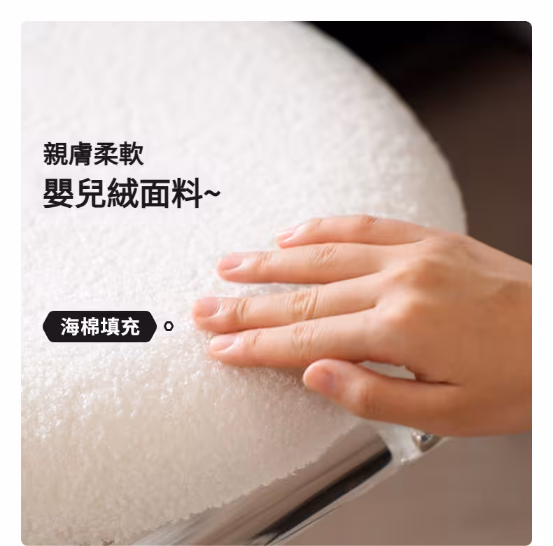 Carey 黑天鵝梳妝枱配六鬥櫃 7 converted