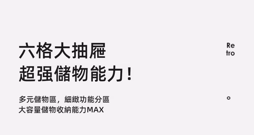 Carey 黑天鵝梳妝枱配六鬥櫃 82 converted