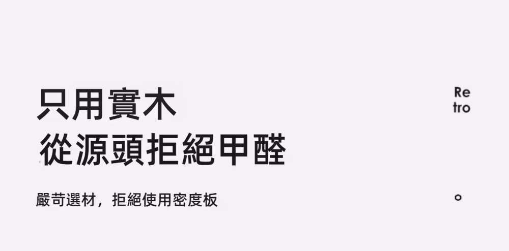 Carey 黑天鵝梳妝枱配六鬥櫃 8 converted