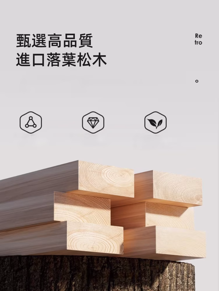 Carey 黑天鵝梳妝枱配六鬥櫃 9 converted