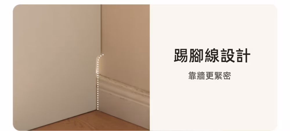 Carter 白雪銀河梳妝枱配五鬥櫃 17 converted