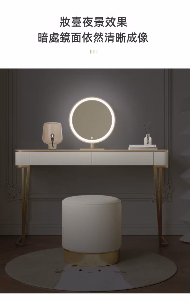 Chad 夏日温柔雙抽屜梳妝枱 7 converted