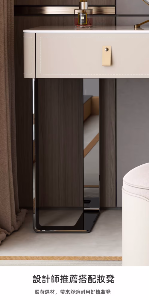 Chance 幹蕎麥梳妝枱配三鬥櫃 10 converted