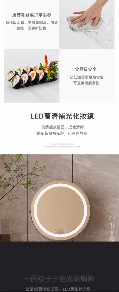 Chance 幹蕎麥梳妝枱配三鬥櫃 5 converted