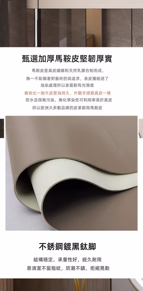 Chance 幹蕎麥梳妝枱配三鬥櫃 9 converted