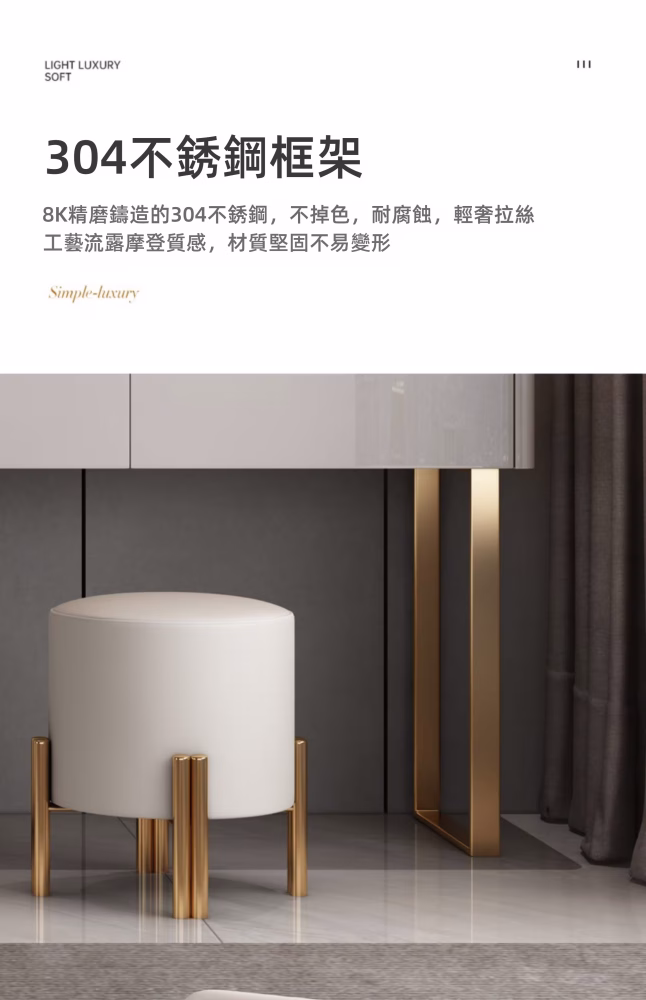 Chase-花火呤梳妝枱配五鬥櫃 Chase 花火呤梳妝枱配五鬥櫃 27