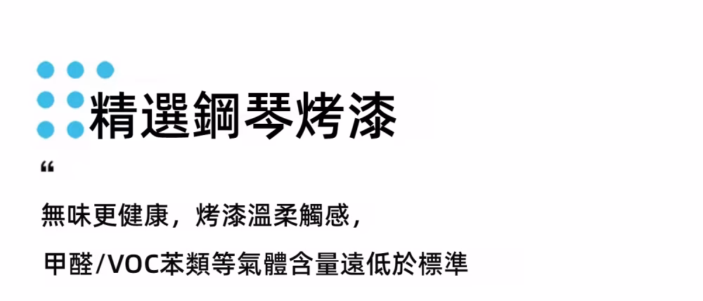Chasel-慓盤梳妝枱配三鬥櫃 Chasel 慓盤梳妝枱配三鬥櫃 16 converted