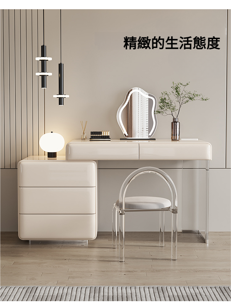 Chasel-慓盤梳妝枱配三鬥櫃 Chasel 慓盤梳妝枱配三鬥櫃 25 converted详情图9