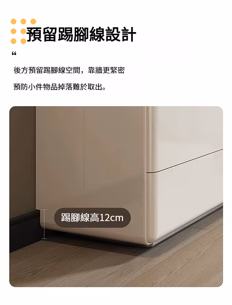 Chasel-慓盤梳妝枱配三鬥櫃 Chasel 慓盤梳妝枱配三鬥櫃 2 converted