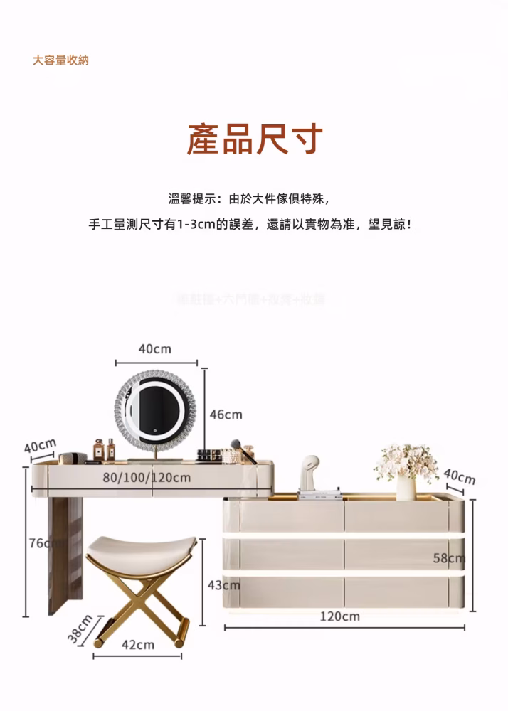 Peggy 智能燈光鬥櫃可選三鬥至八鬥 5 converted