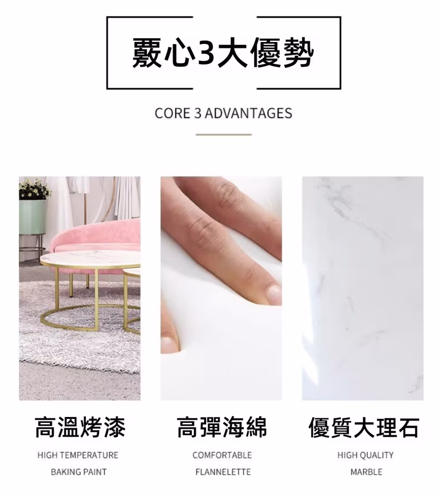 Sue 月亮異形梳化 4 converted converted