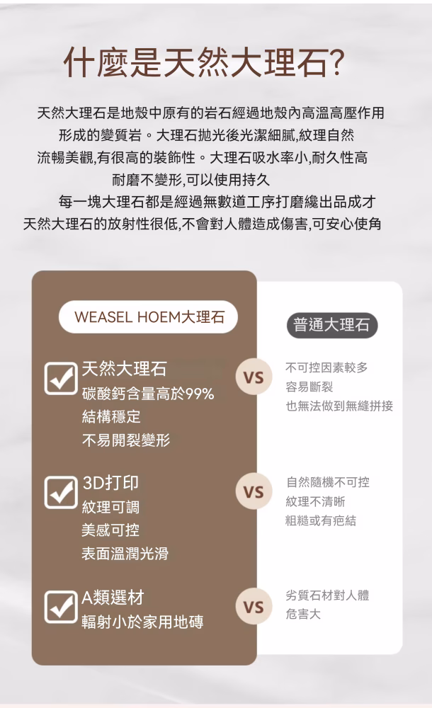 Bertha 天然大理石圓形餐枱 10