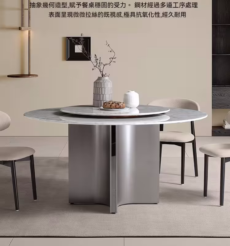 Bertha-天然雲石圓形餐枱
