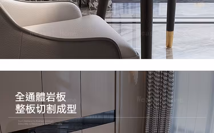 Candice 新型旋轉伸縮圓形餐桌 17 converted
