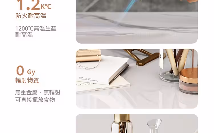 Candice 新型旋轉伸縮圓形餐桌 23 converted