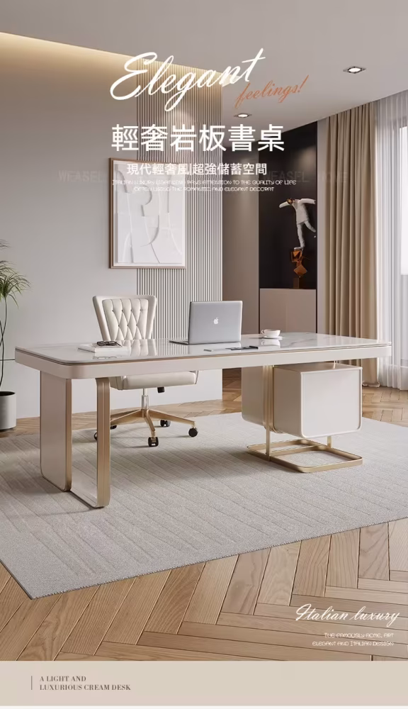 Curitis 溫文爾雅書枱 1 converted