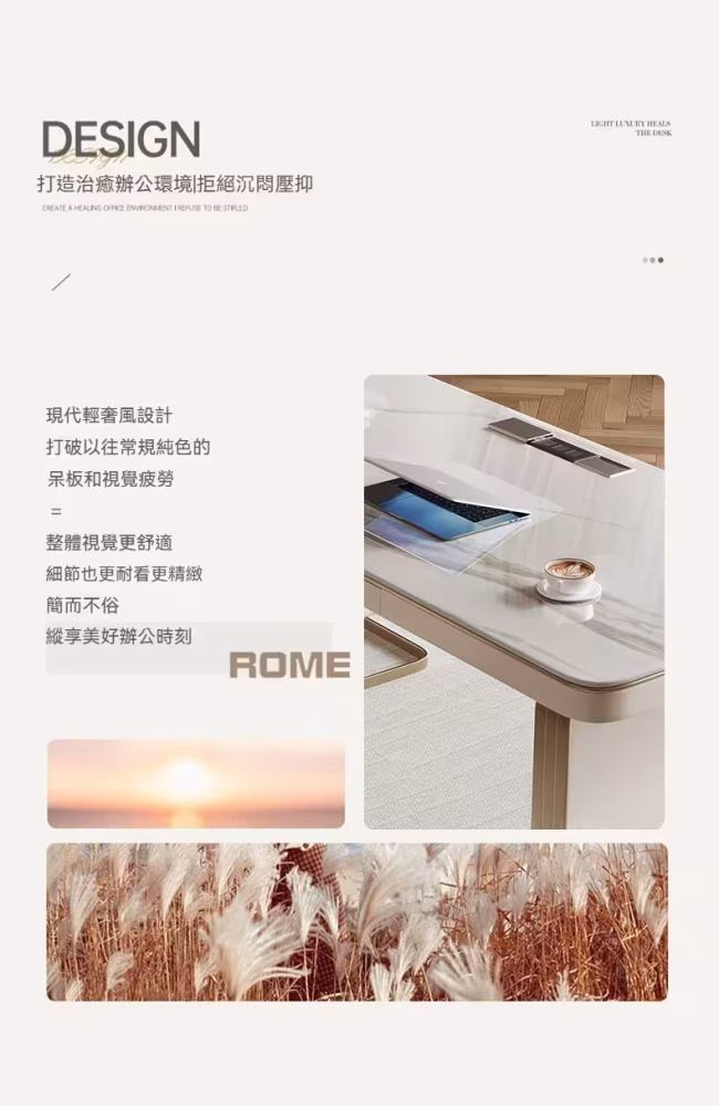 Curitis 溫文爾雅書枱 2 converted