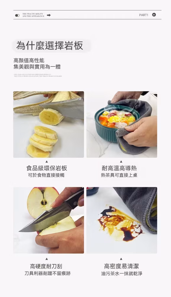 Curitis 溫文爾雅書枱 8 converted