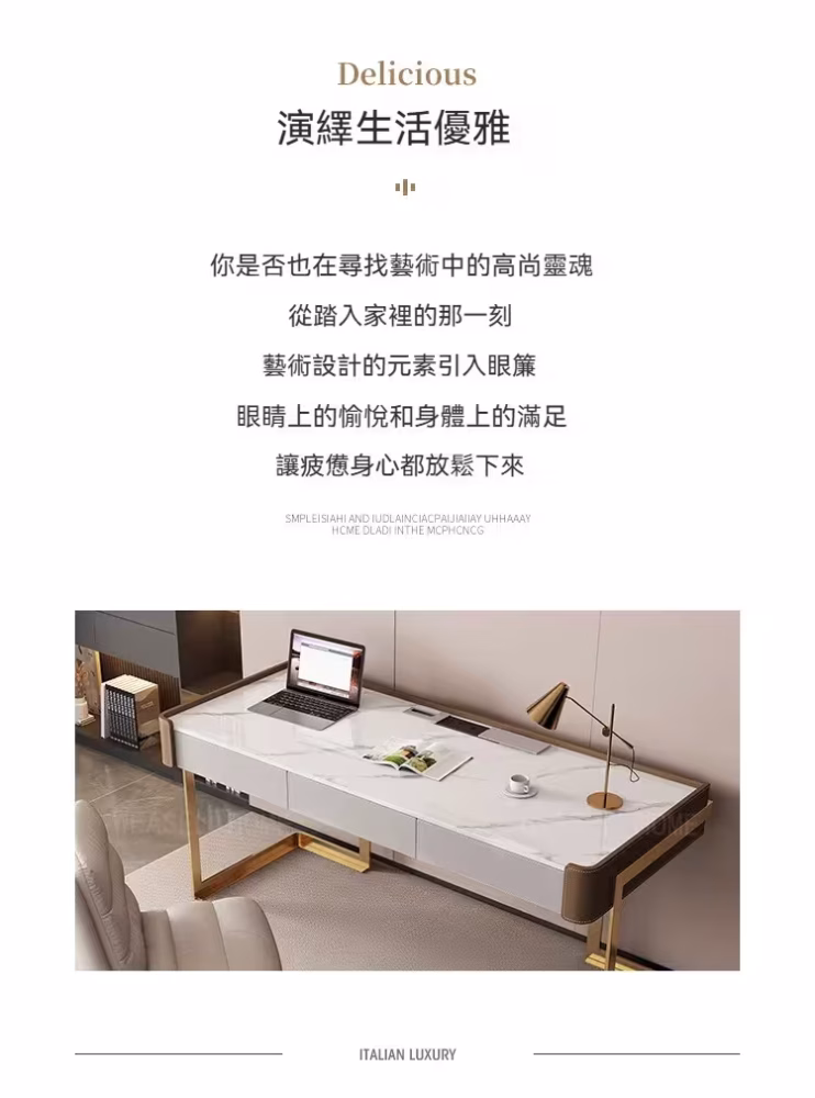 Cyrus 馬鞍皮三抽書枱 2 converted