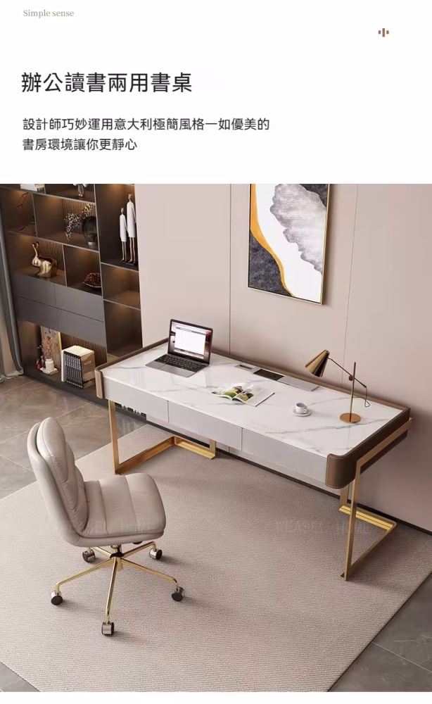 Cyrus 馬鞍皮三抽書枱 4 converted