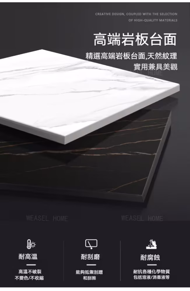 Cyrus 馬鞍皮三抽書枱 6 converted
