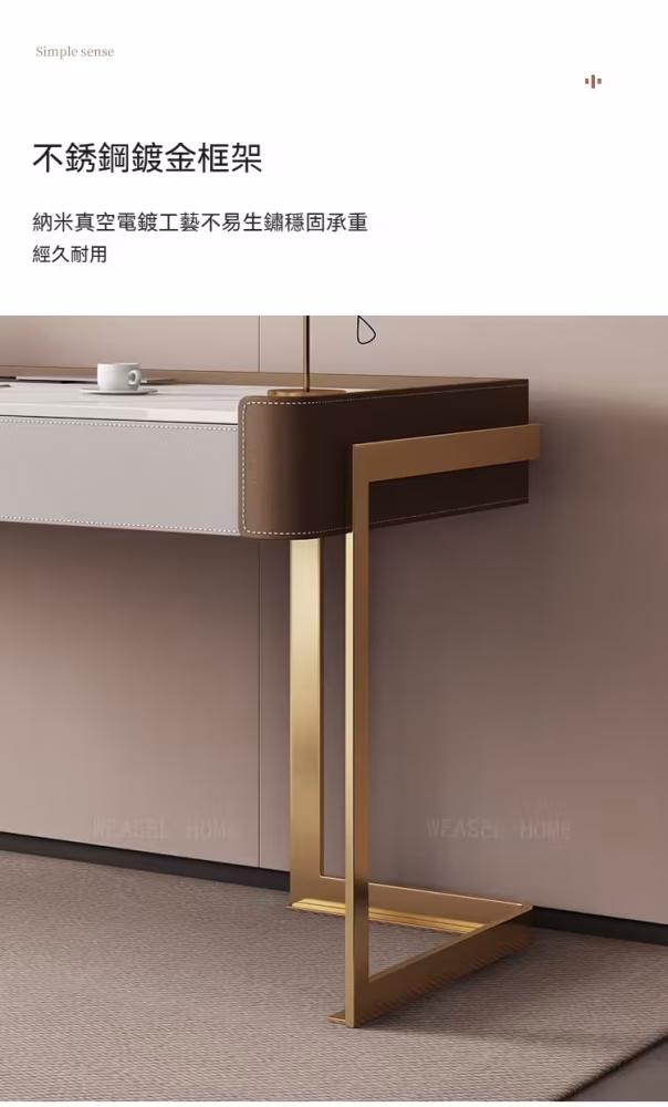 Cyrus 馬鞍皮三抽書枱 7 converted