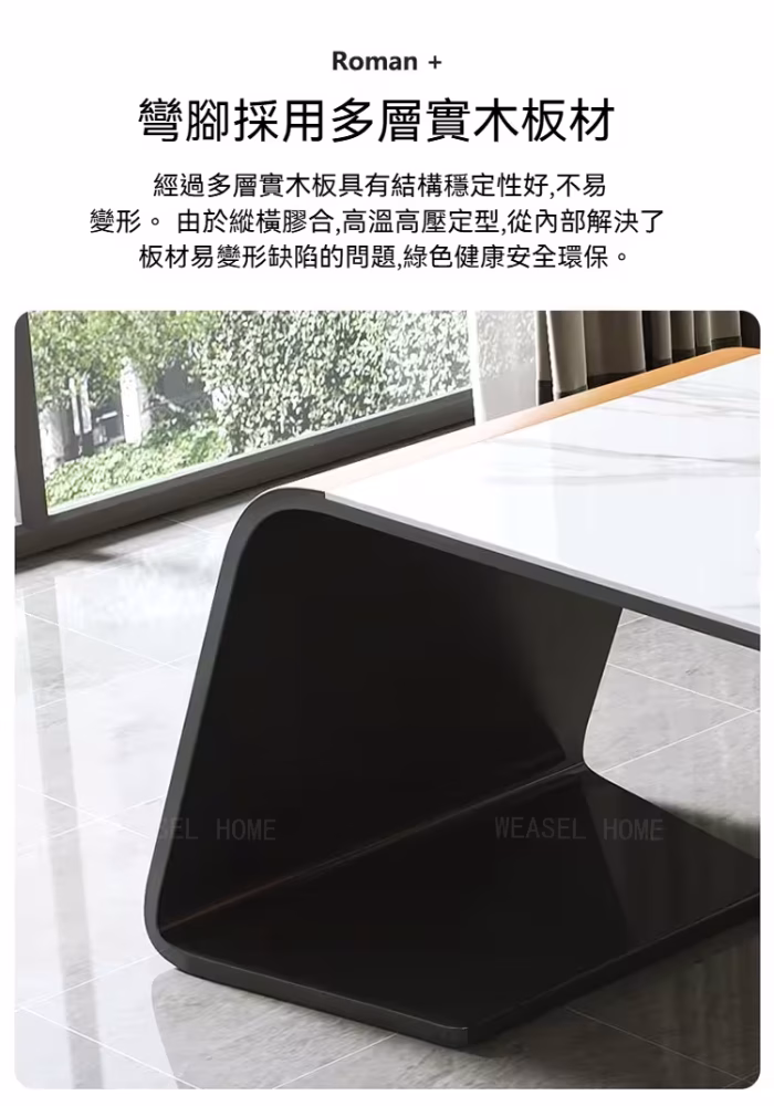 Damian 雅舍書枱 11 converted