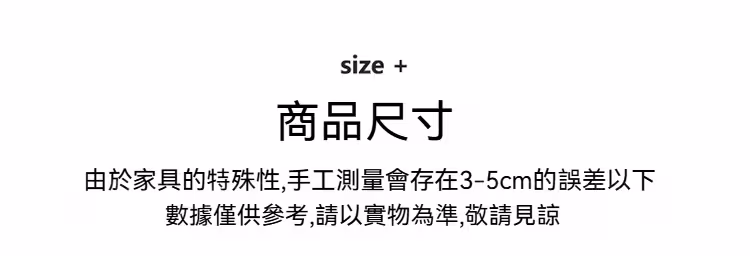 Damian 雅舍書枱 13 converted