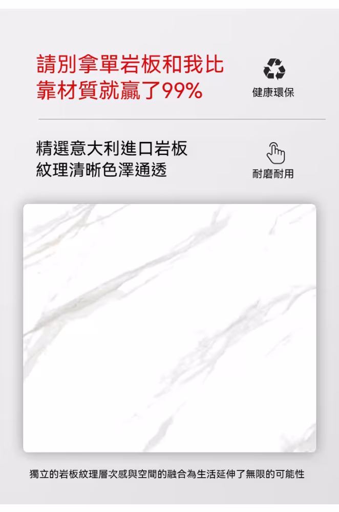 Damian 雅舍書枱 6 converted
