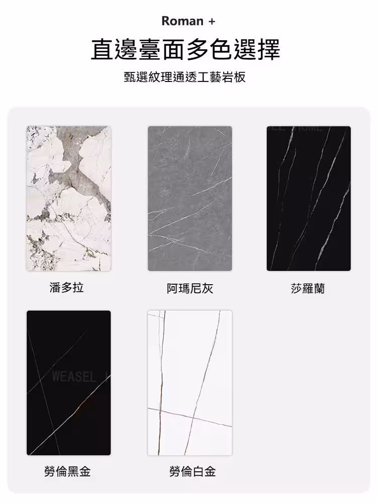 Damian 雅舍書枱 8 converted