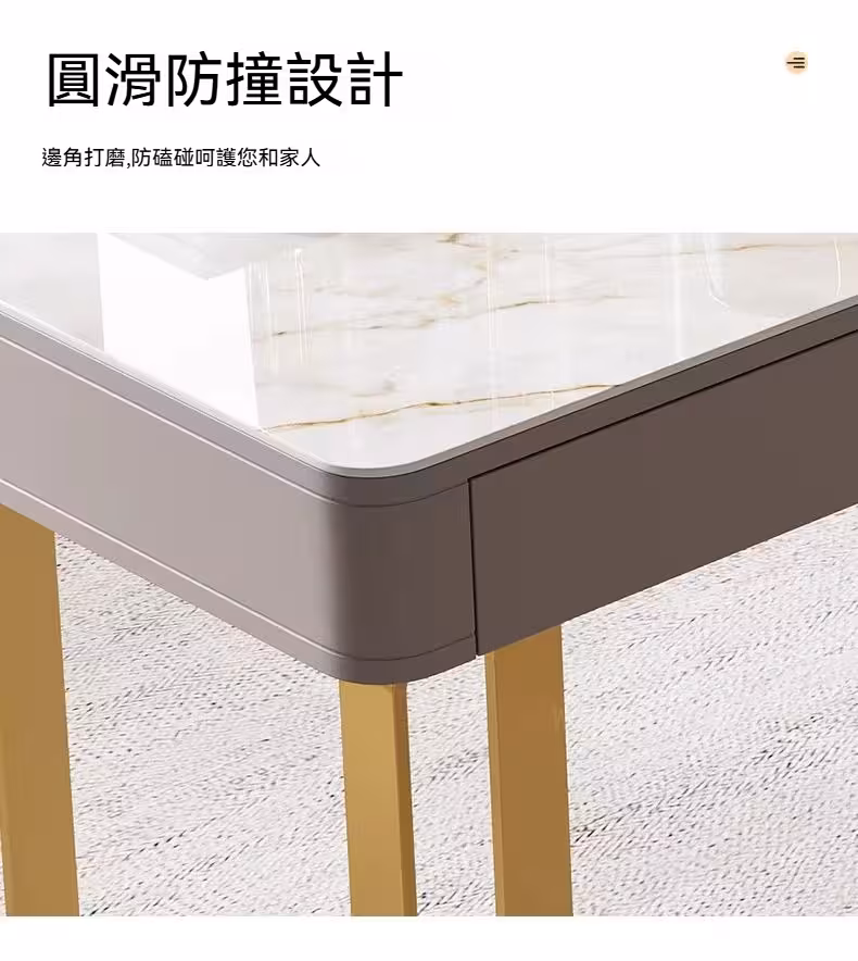 Dante 莫迪蘭書枱 7 converted