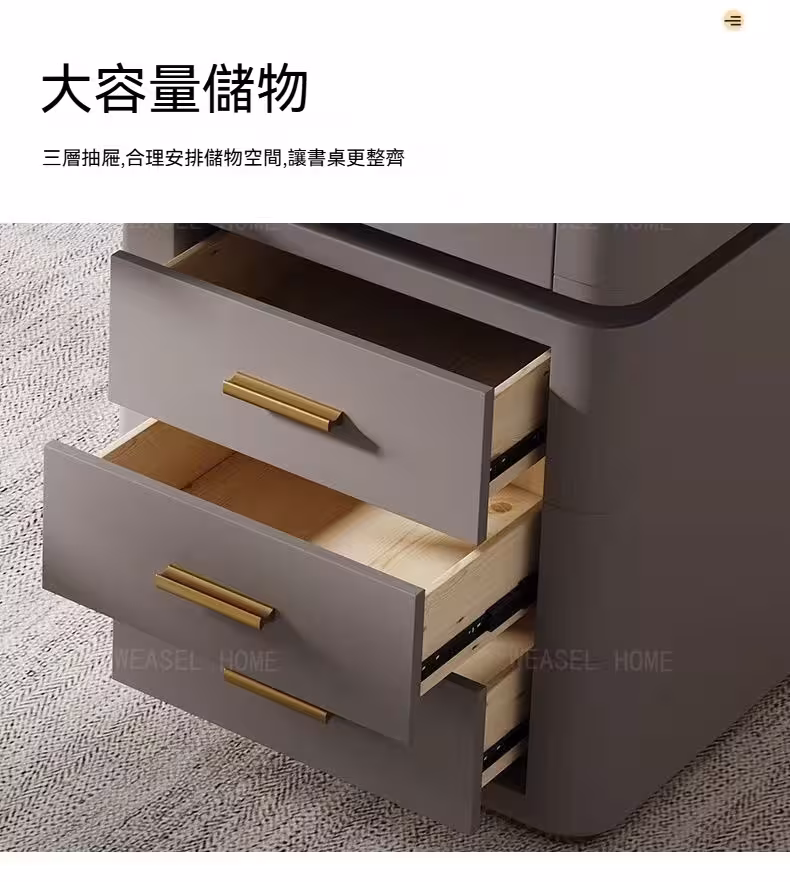 Dante 莫迪蘭書枱 8 converted