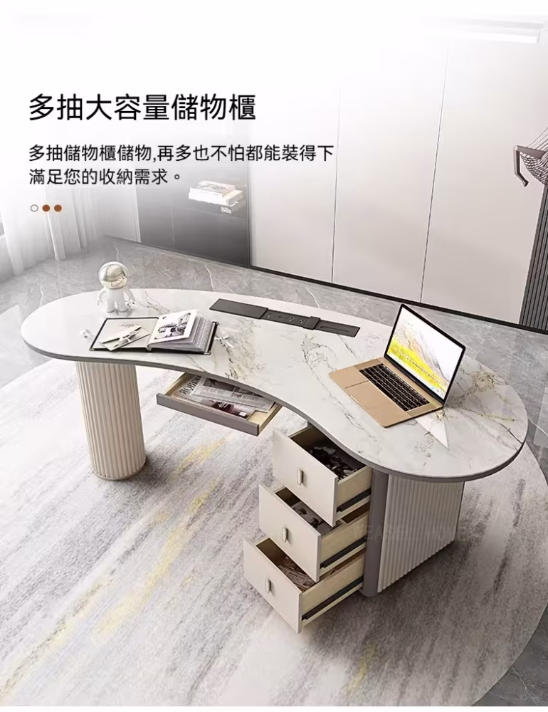 Darcy 腰豆書枱 11 converted