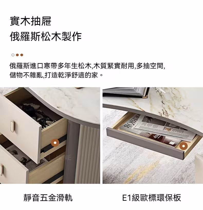 Darcy 腰豆書枱 12 converted