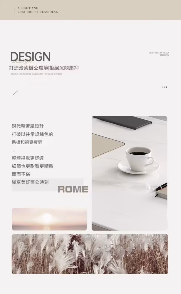 Darnell 飛翼書枱 2 converted