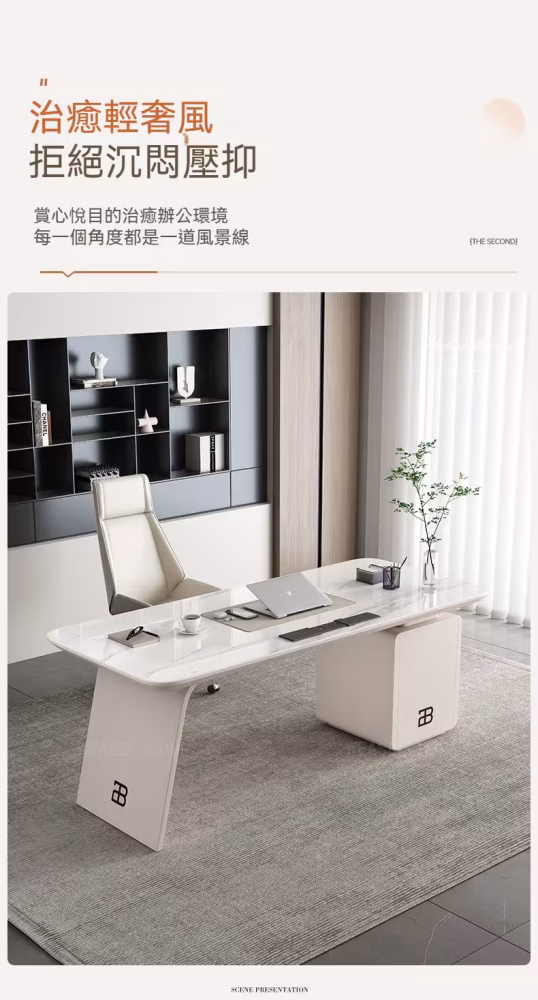 Darnell 飛翼書枱 6 converted