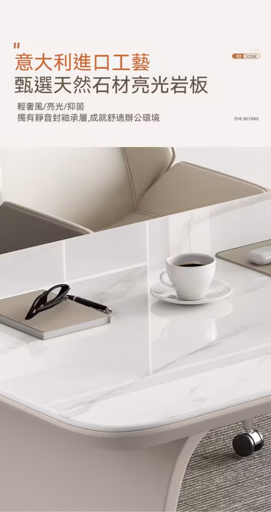 Darnell 飛翼書枱 8 converted