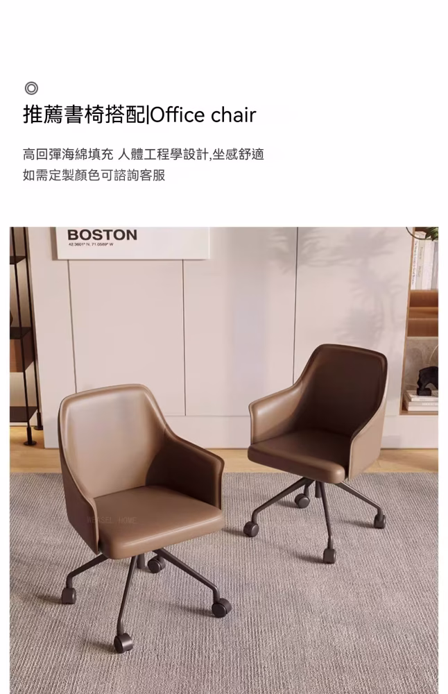 Davis 四方書枱 10 converted