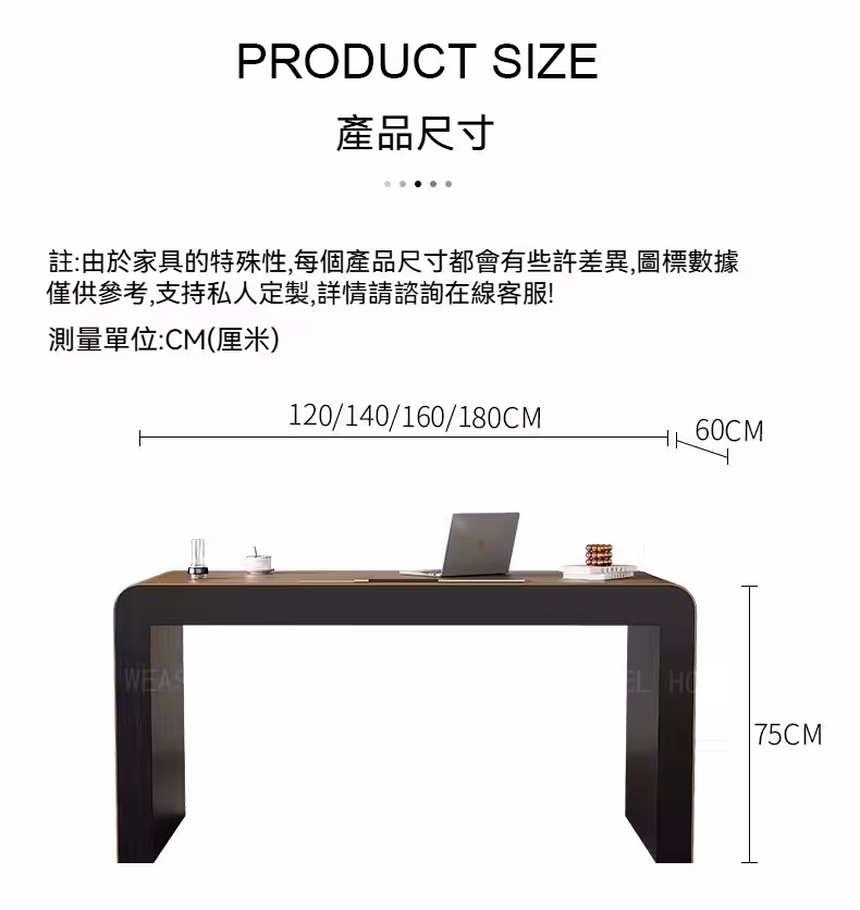 Davis 四方書枱 12 converted