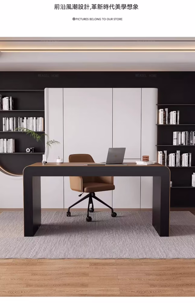 Davis 四方書枱 2 converted