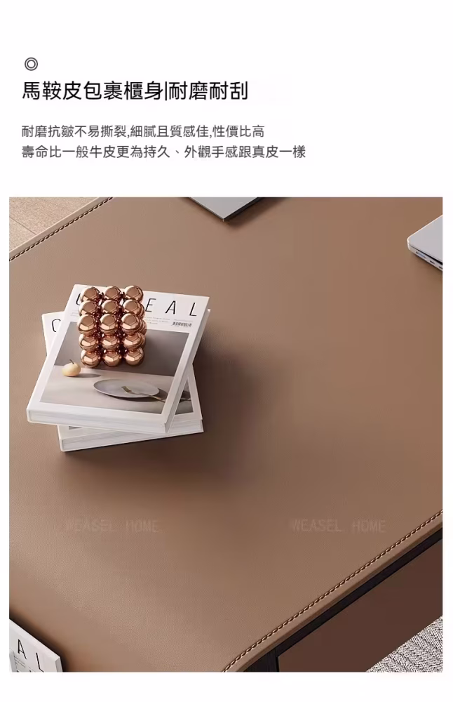 Davis 四方書枱 3 converted