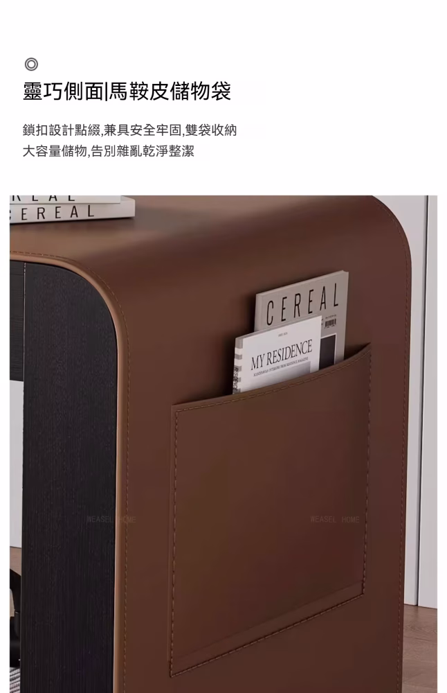 Davis 四方書枱 6 converted