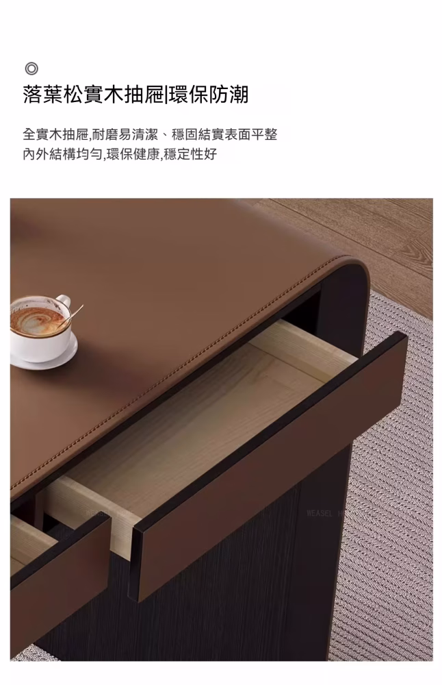 Davis 四方書枱 7 converted