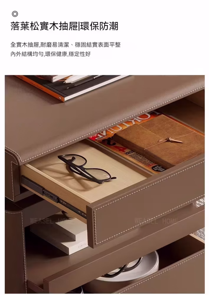 Delbert 馬鞍皮書枱 10 converted