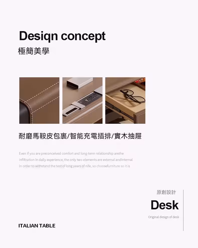 Delbert 馬鞍皮書枱 15 converted